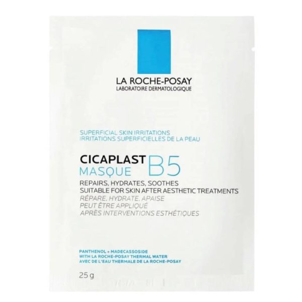 Cicaplast B5 Facial Sheet Mask 5x 25g 02 Cicaplast B5 Facial Sheet Mask 5x 25g