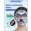 Deep Cleansing Mask Charcoal Bubbling