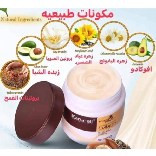 Karseell Collagen Deep Repair Conditioning Argan Oil Collagen Hair Mask 500ml 10 Karseell Collagen Deep Repair Conditioning Argan Oil Collagen Hair Mask 500ml