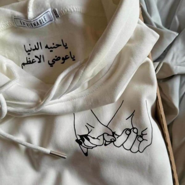 Hoodie Customized For Men & Women Design 18 Hoodie Customized For Men & Women Design 18