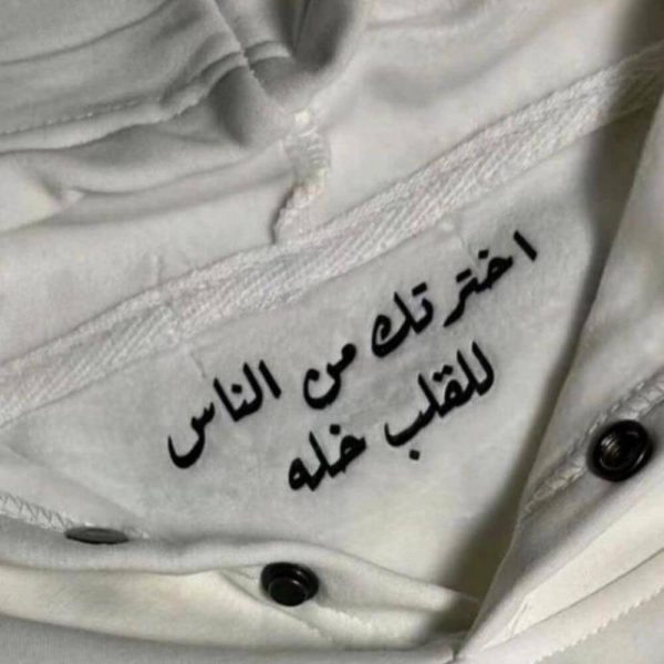 Hoodie Customized For Men & Women Design 26