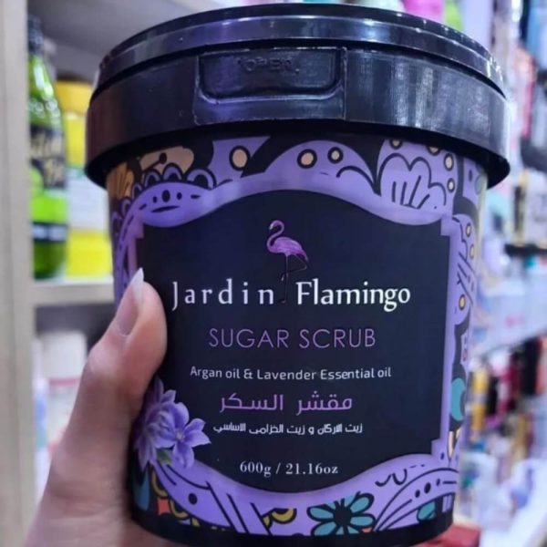 مقشر سكر جاردان فلامينجو فلامينجو